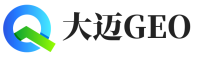 城固县大迈GEO